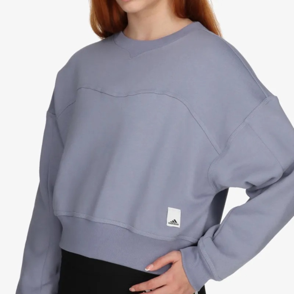 Adidas Dove Gray Cropped Sweatshirt